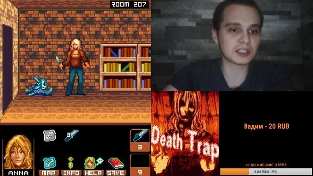 [Death Trap|J2ME|Java|По заказу Wanderer Tamplior] смотреть онлайн