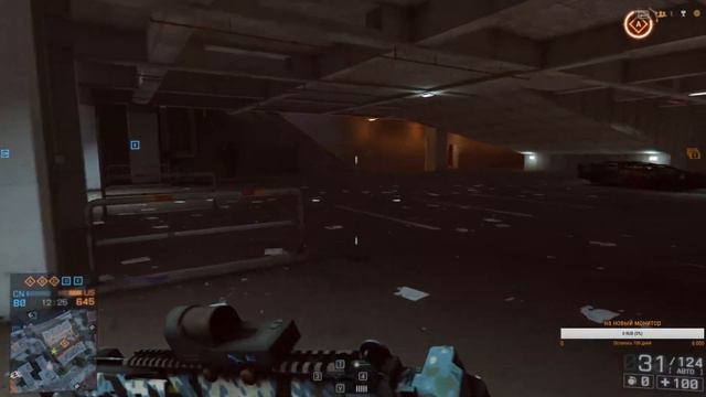 Battlefield 4 , каждое действие имеет последствие смотреть онлайн