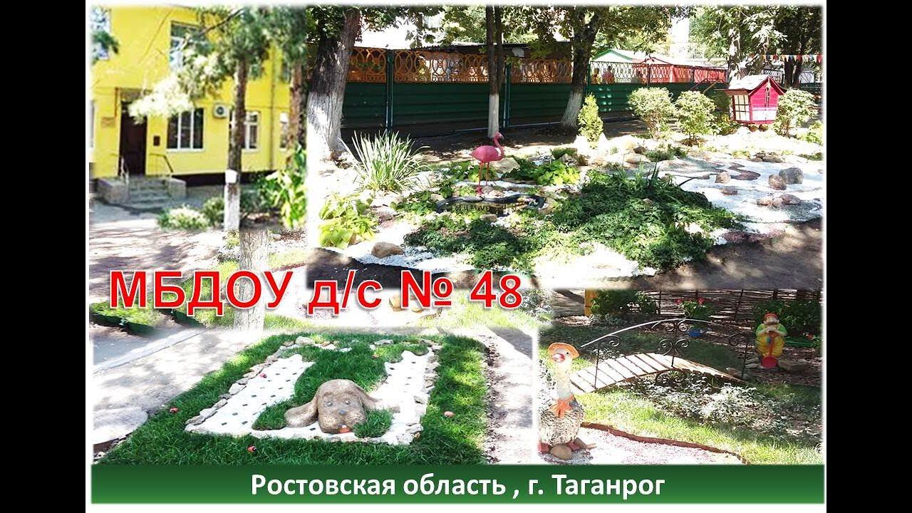 Теремок на новый лад (запись с конкурса)