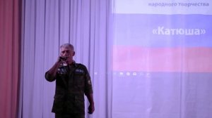 Там по-над синей рекой. муз. Александр Альтергот, сл. и исп. Николай Турченков