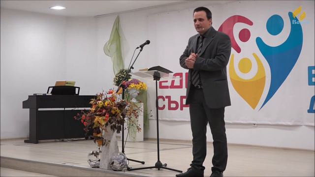 Общуване - Витан Вълев смотреть онлайн