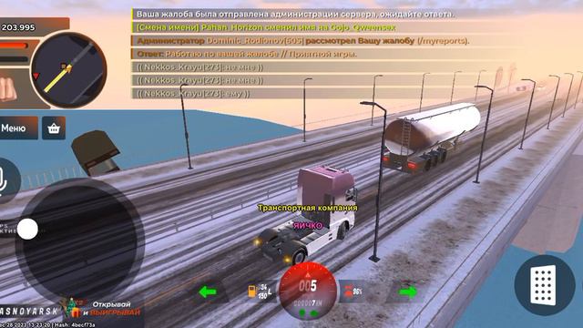 скок неадекватов на блек параше смотреть онлайн