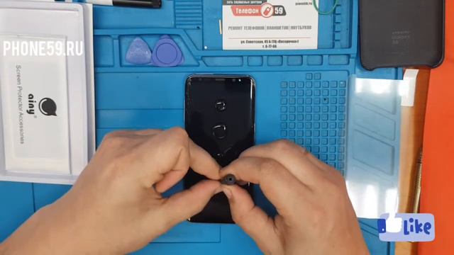 Uv стекло на S8 смотреть онлайн