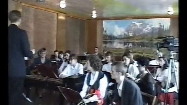 Алексей Бекетов Госы по дирижированию 1999 г. смотреть онлайн