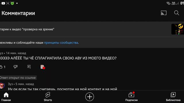 ЭТО ВИДЕО НУЖНО ПОСМОТРЕТЬ смотреть онлайн