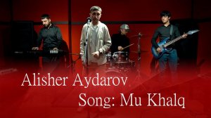 Алишер Айдаров - Му халк 2023 Alisher Aydarov new klip 2023 Mu khalq