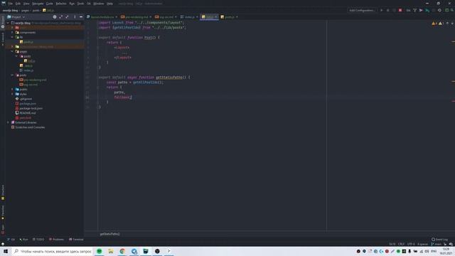 Learn FrontEnd (React, TypeScript, Next.js) DevDays#1 смотреть онлайн