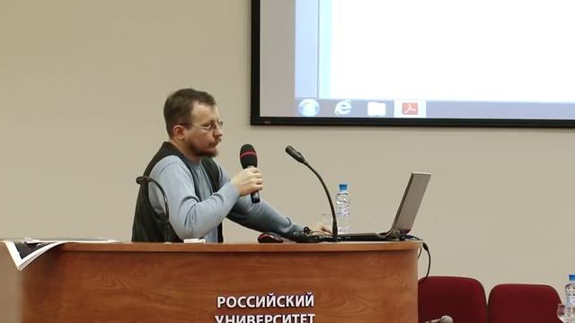 Комментарии к докладу Сергея Кокарева. Р. Пенроуз. смотреть онлайн