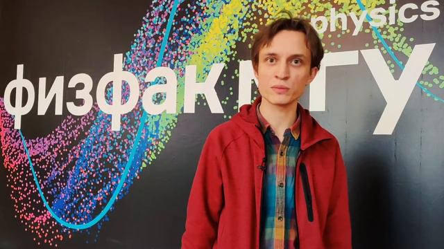 Cambridge: обучение на магистерской программе Mathematics and Theoretical Physics Part III смотреть онлайн