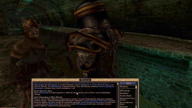 Morrowind (Игрофильм. Основной сюжет) смотреть онлайн