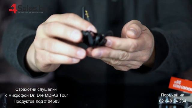 Страхотни слушалки с микрофон Dr Dre MD A6 Tour # 04583 смотреть онлайн