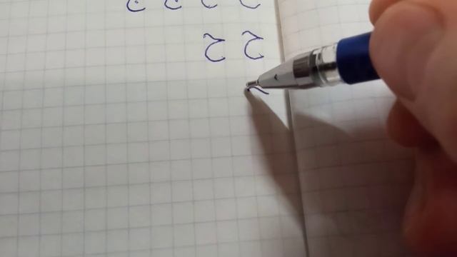 Пишем арабские буквы 1 смотреть онлайн