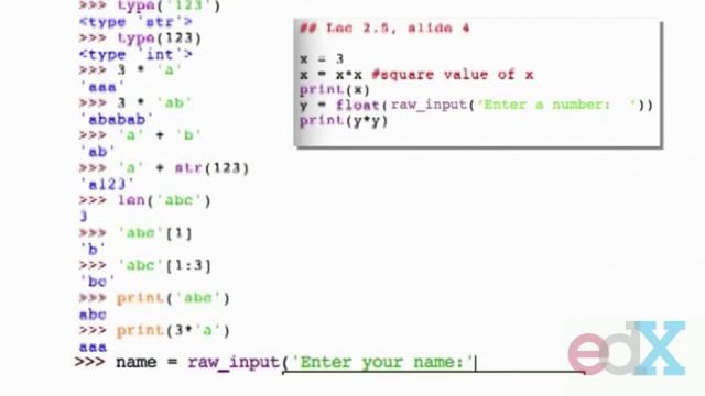 raw input смотреть онлайн