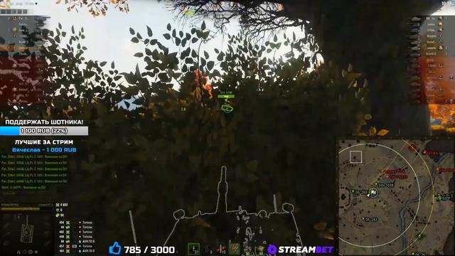 Shotnik ☀ 9К УРОНА ☀ ЛУЧШИЙ СРЕДНИЙ ТАНК В ИГРЕ ☀ КАК WARGAMING ТАКОЕ ДОПУСТИЛИ？ смотреть онлайн