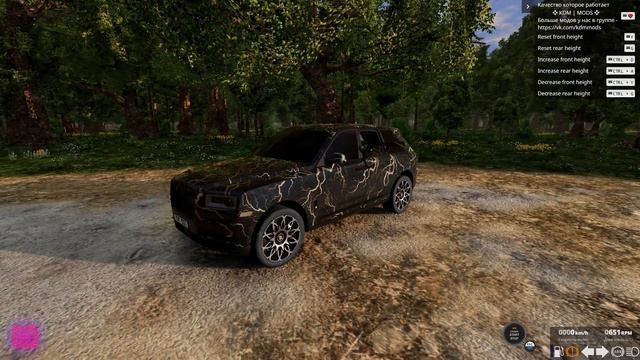 Мод Rolls-Royce Cullinan для BeamNG.drive смотреть онлайн