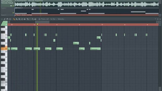 Как обрабатывать треки | Low Bass By LonelySx