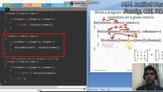 6.8 Programming Exercise (Transpose Matrix) смотреть онлайн