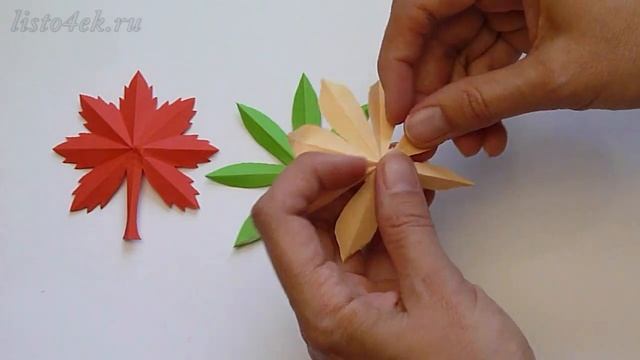 Как сделать осенние листья из бумаги. DIY смотреть онлайн