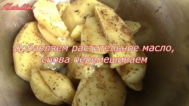 Картошка в духовке. Печеная картошка в духовке. Простой рецепт смотреть онлайн