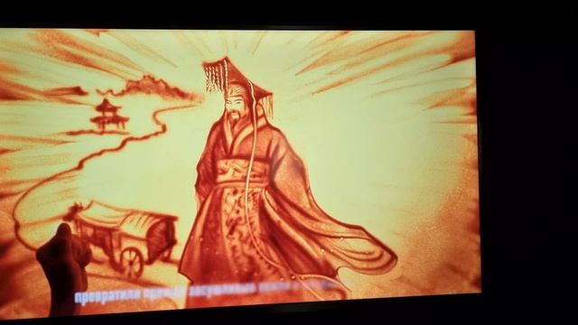 ТЕРРАКОТОВАЯ АРМИЯ. смотреть онлайн