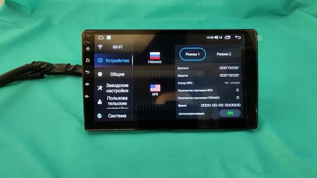 Обзор магнитолы #Parafar для Kia Rio (2020+) на Android 11.0 #PF121FHD смотреть онлайн