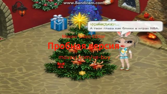 Клип на песню : Грибы - Тает Лёд (cover. Саша Капустина) / { Independent of the Avataria } смотреть онлайн