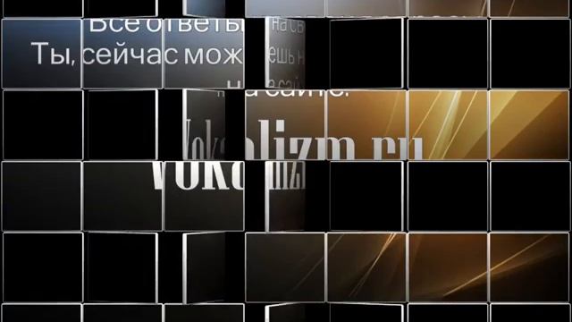 определить диапазон голоса смотреть онлайн