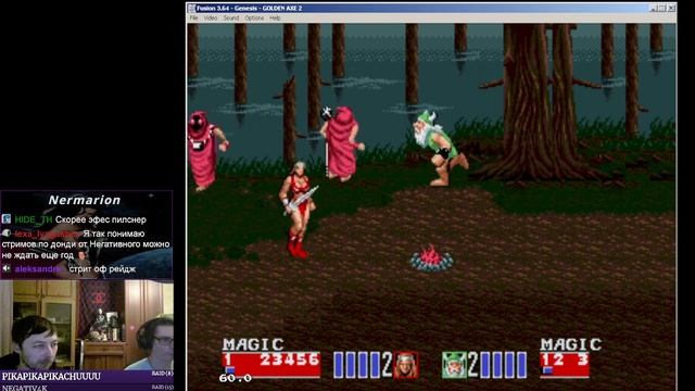 Golden Axe & Golden Axe II (Прохождение на двоих с NeGAtiv4k) смотреть онлайн