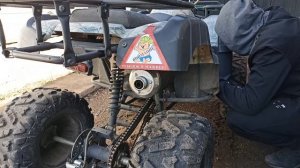 Выхлоп квадроцикла. квадроцикл motoland all road 200