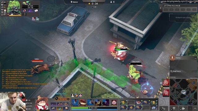 Eternal Return black survival-Сю Кай 1 вс 3 , топ 1 разорвал (ТОПОВЫЙ Сю КАЙ) смотреть онлайн