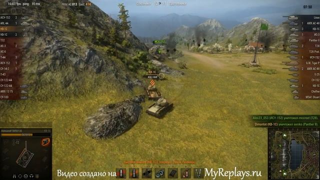 WOT: Ласвилль - КВ-1С - 3 фрага смотреть онлайн