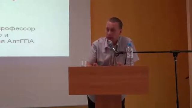 А.А. Майер: «Контексты ФГТ и ФГОС» смотреть онлайн
