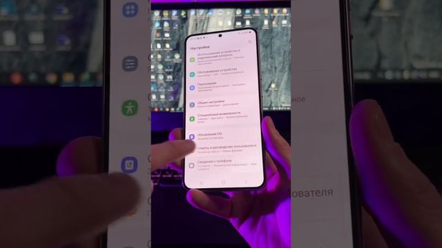 Samsung Uchun Android 13 Sizham yangilab oling! смотреть онлайн