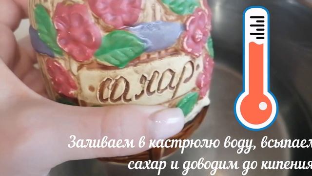 Готовим быстро и весело 