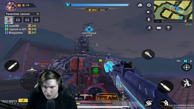 СПАСАЮСЬ ОТ ЗОМБИ В НОВОМ ОБНОВЛЕНИИ CALL OF DUTY MOBILE смотреть онлайн