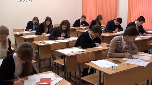 Итоги дня (03.12.2014) смотреть онлайн