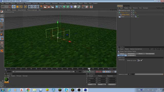как сделать красивое интро для канала смотреть онлайн