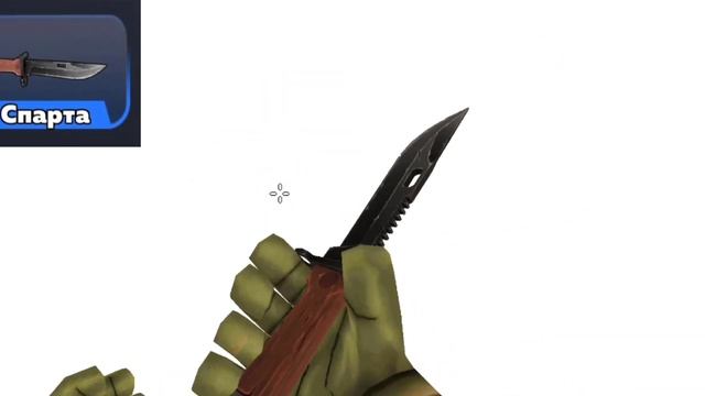 ВСЕ АНИМАЦИИ НОЖЕЙ В КУБУМЕ | какой нож лучше купить | анимации ножей кубум #КУБУМ #KUBOOM смотреть онлайн