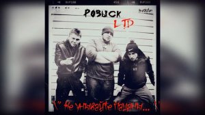 LTD - Не Унывайте Пацаны