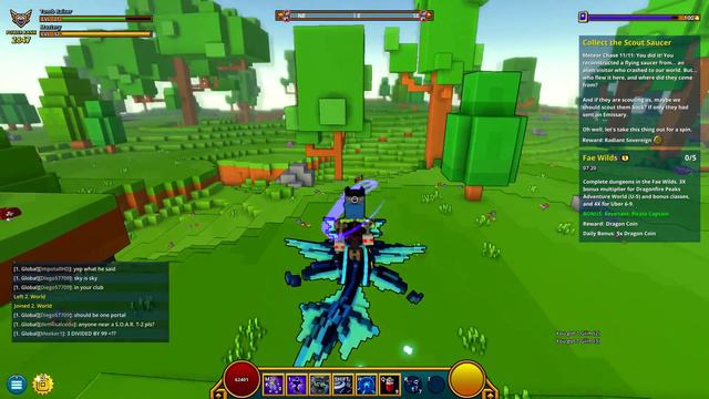 Новый ивент в trove! Meteor Chase. Как пройти все 11 заданий нового ивента. 06.09.2017 смотреть онлайн