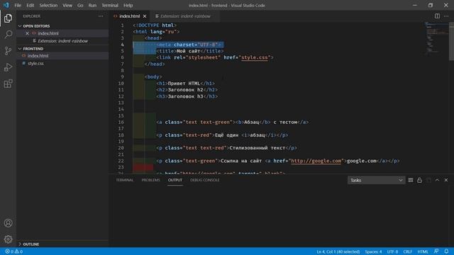 Топ плагинов для VS Code | Плагины которые действительно необходимы | Установка VS Code смотреть онлайн