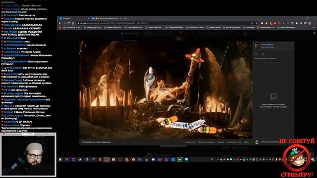 Бэбэй ЖЕСТОЧАЙШЕ оценивает фотожабы смотреть онлайн
