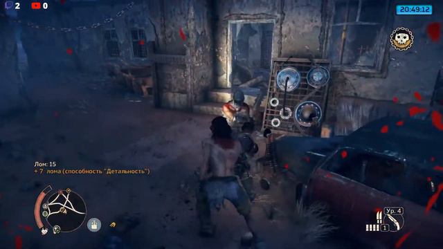 Hunt Showdown и Mad Max смотреть онлайн