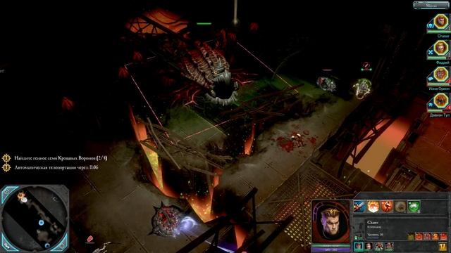 Прохождение Warhammer 40,000 DOW 2 Chaos Rising [Часть 10] В поисках геносемени смотреть онлайн