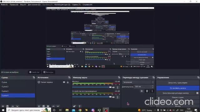ПОИСК СТАРЫХ КОШЕЛЬКОВ С БИТКОИНАМИ!??? смотреть онлайн