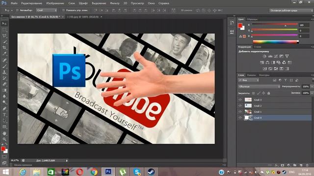 Как пользоваться фотошопом cs6 смотреть онлайн