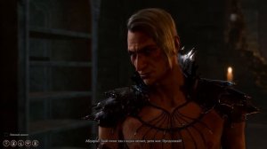 [ТОП] 14 вещей в 1 акте, которые НЕ СТОИТ ПРОПУСКАТЬ | Baldur's Gate 3