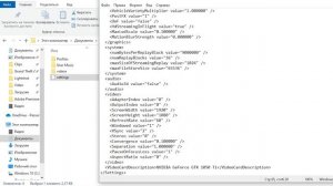 БЕСКОНЕЧНАЯ ЗАГРУЗКА В GTA 5 / КАК ИСПРАВИТЬ / 2022 / ГТА 5 РЕШЕНИЕ