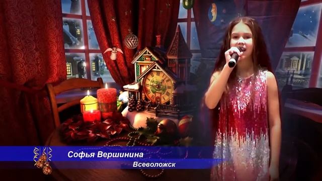 «Рождество без границ» смотреть онлайн