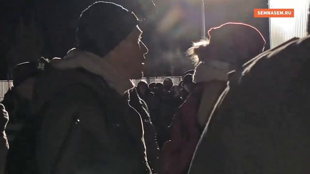 ЧОП, полиция и протестующие на полигоне Шиес. Март 2019. смотреть онлайн